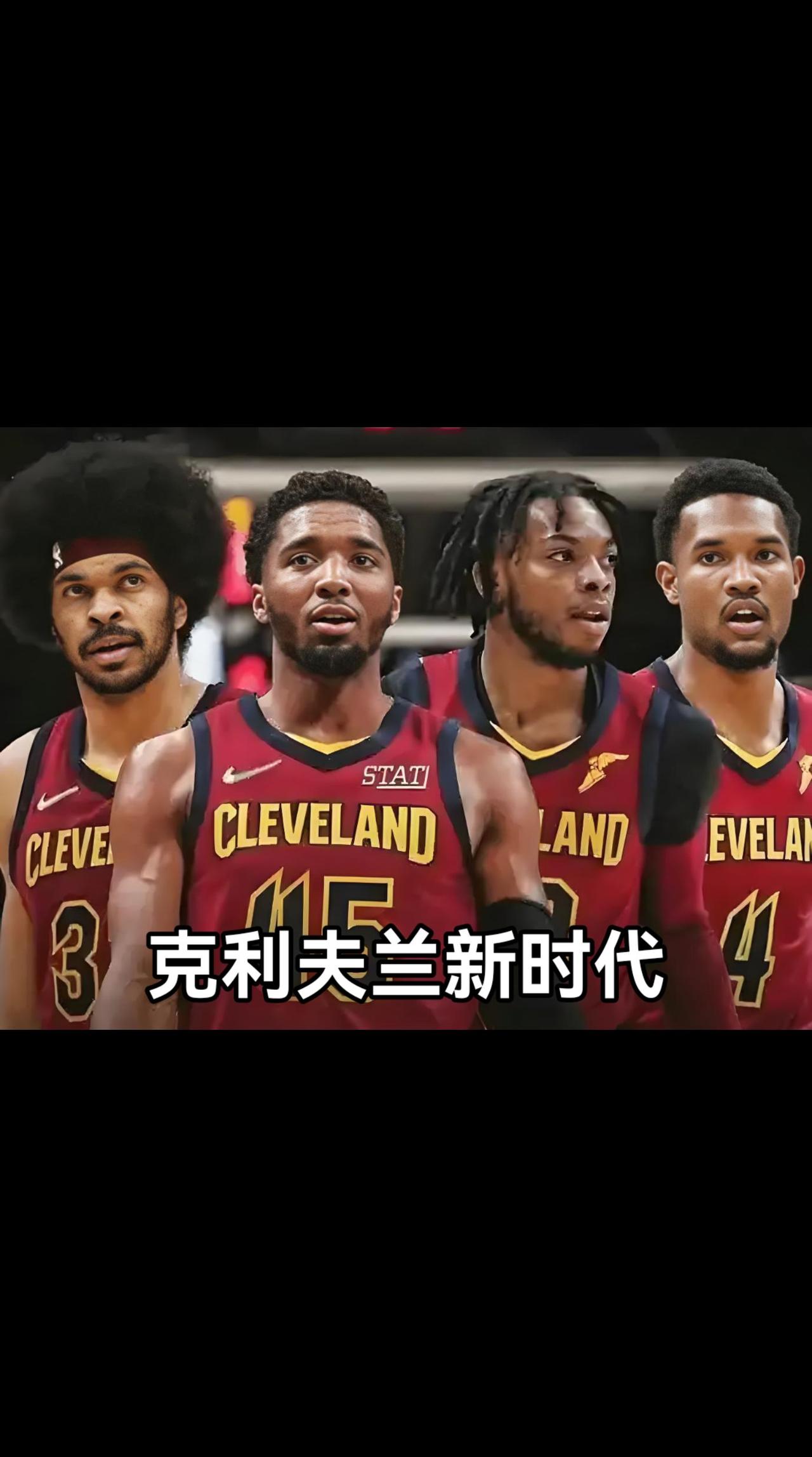 詹姆斯空砍分，骑士不敌公牛遭遇败绩