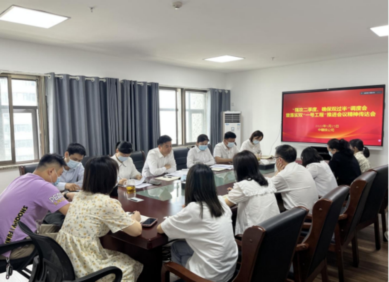 关于夺冠瞄准目标，三分出击为上策的信息